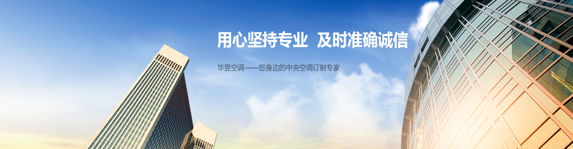 迅电流光网